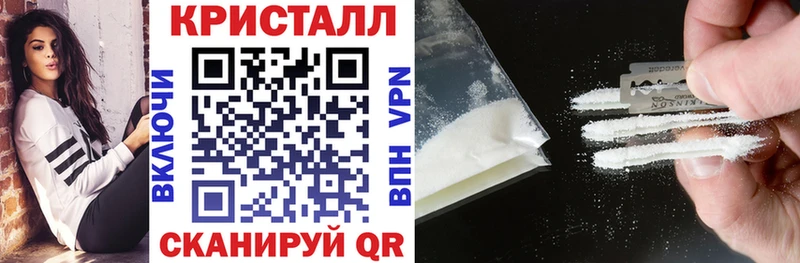 мега ССЫЛКА  Городец  АМФ VHQ 