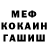 APVP крисы CK Jimbo Forster