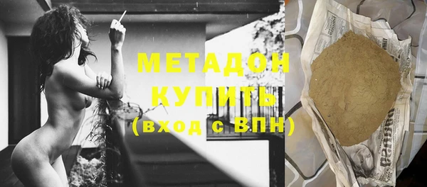 спайс Богданович