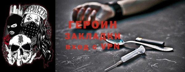 спайс Богданович