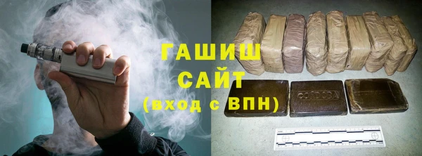 крисы Богородицк