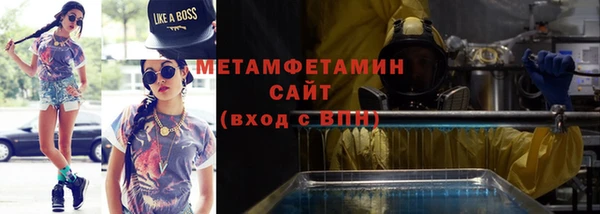 спайс Богданович