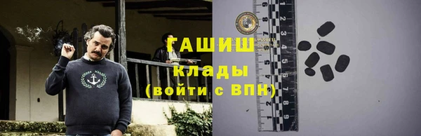 спайс Богданович