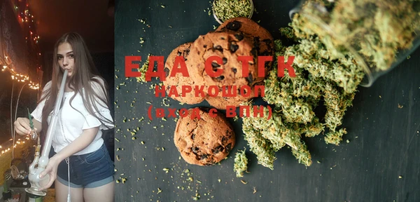 mix Баксан