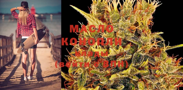МДПВ Бугульма