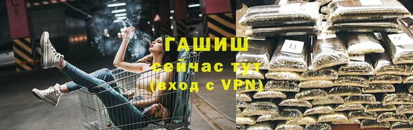 МДПВ Бугульма