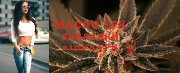 спайс Богданович