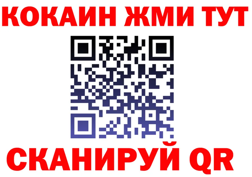A PVP СК КРИС зеркало маркетплейс KRAKEN Городец