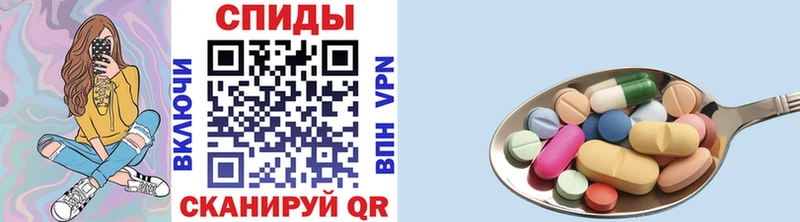 Метамфетамин мет  mega вход  Городец 
