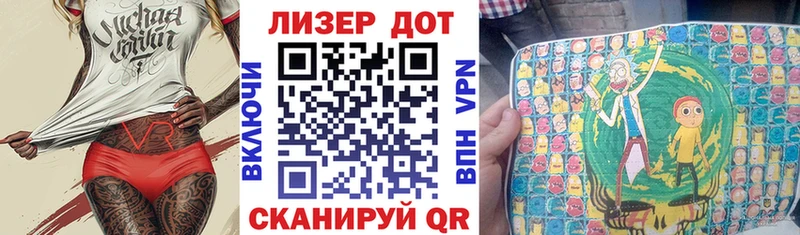 МЕГА ссылка  Городец  Наркотические марки 1,5мг  что такое наркотик 